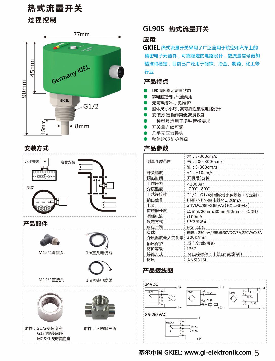 QQ截图20230401203004.jpg