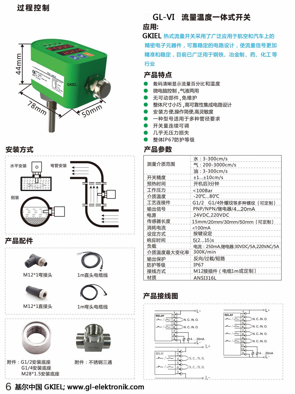 QQ截图20230401204430.jpg