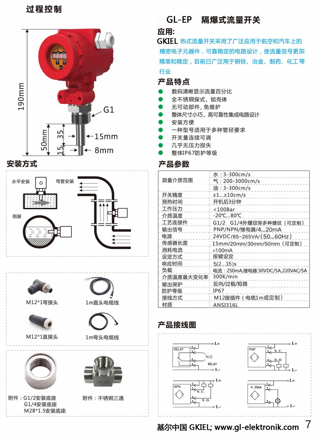 QQ截图20230401205330.jpg