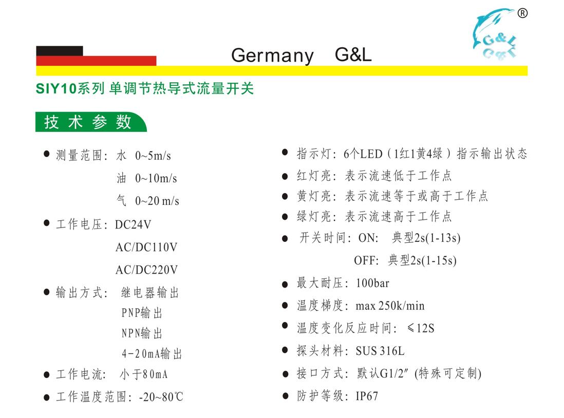 QQ截图20230401211757.jpg