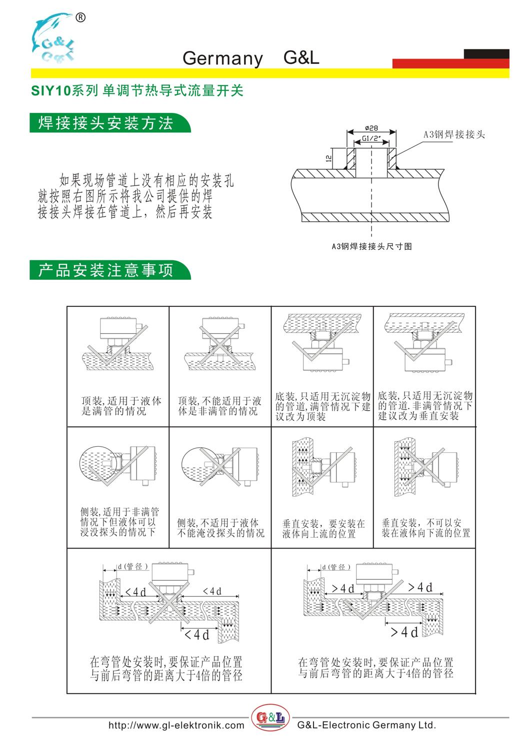 QQ截图20230401211812.jpg