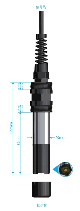 GL-Y320-B   余氯触感器    敏感氧膜